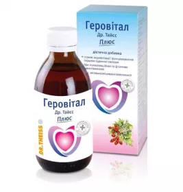 *Геровітал Плюс р-н 500мл Др. Тайсс