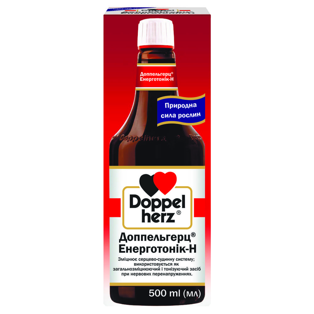 Доппельгерц Энерготоник-H фл. 500 мл Доппельгерц Энерготоник-H фл. 500 мл