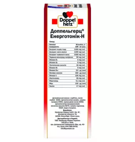Доппельгерц Енерготонік-H 500 Мл