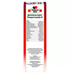 Доппельгерц Енерготонік-H 1000 Мл