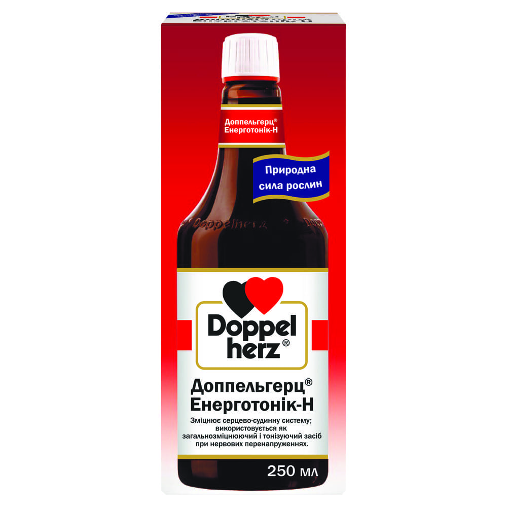 Доппельгерц Энерготоник-H фл. 250 мл Доппельгерц Энерготоник-H фл. 250 мл