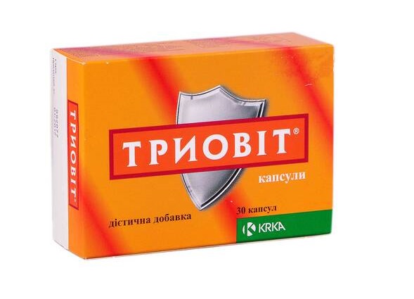 *Тріовіт капс. №30 КРКА