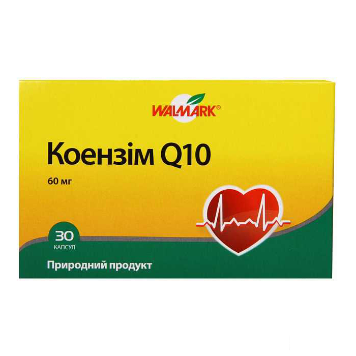 *Коензим Q10 Валмарк 60мг капс. N30