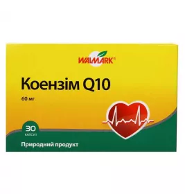 *Коензим Q10 Валмарк 60мг капс. N30
