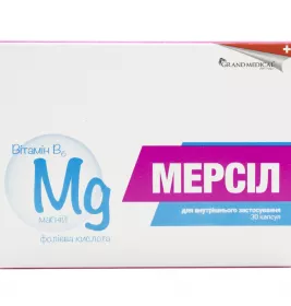 *Мерсил капс. №30