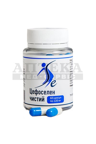 *Цефоселен чистий, дієтична добавка, капсули 220 мг №60