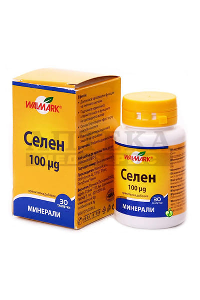 Селен табл. 0.1мг №30 фл