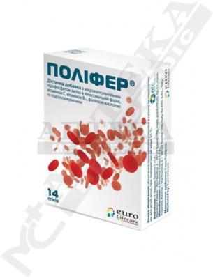 *Поліфер гран. 1,5г стік №14