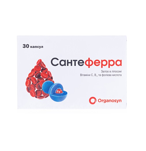 Сантеферра капс. №30 Сантеферра капс. №30