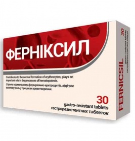 Ферніксил таблетки гастрорезистентні №30