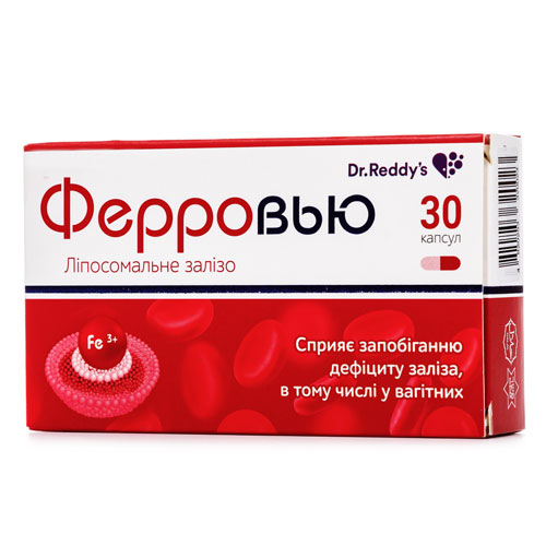 *Ферровью капс. №30 *Ферровью капс. №30