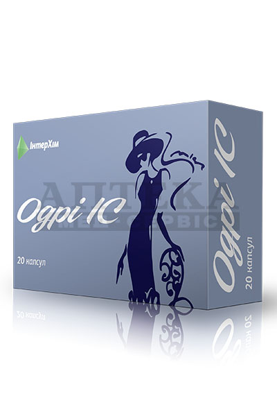 Одрі IC капс. №20 Інтерхім