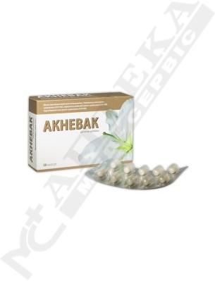 Акневак капс. №30 (10*3)