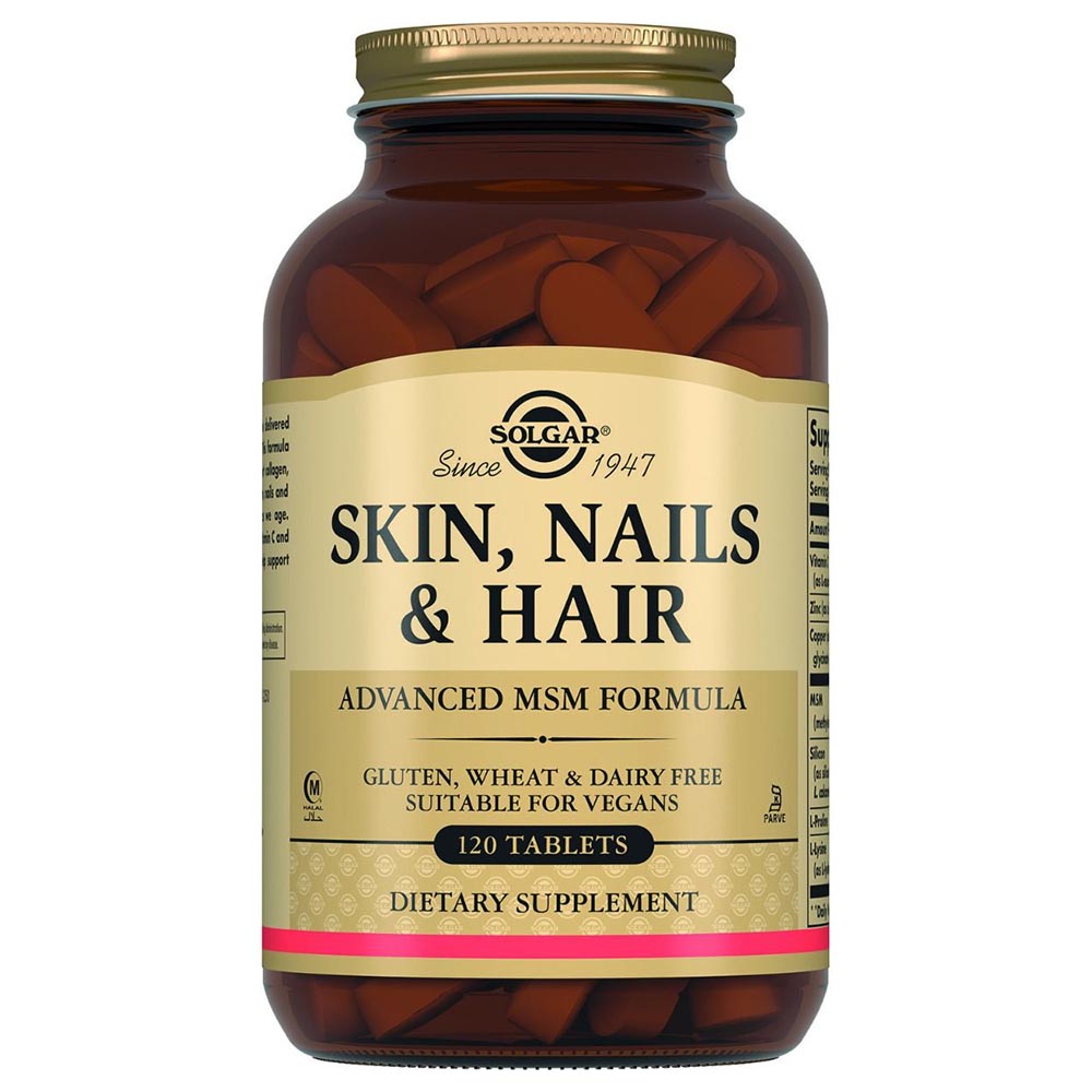 Солгар (Solgar) Таблетки для шкіри, волосся та нігтів №120