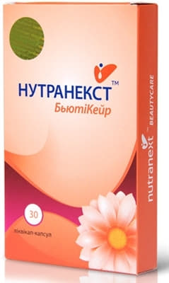 Нутранекст БьютіКейр капс. №30