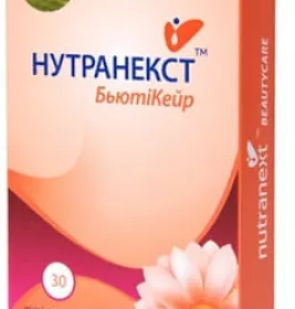 Нутранекст БьютіКейр капс. №30