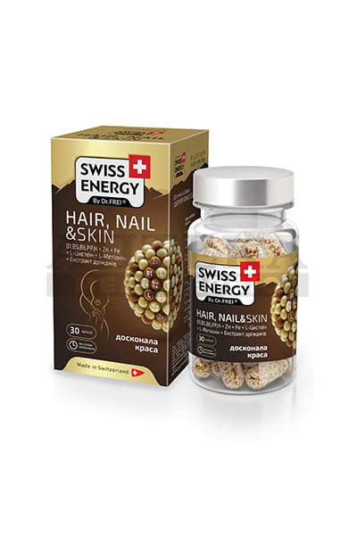 *Витамины Swiss Energy Hair, Nail & Skin капс. №30 *Витамины Swiss Energy Hair, Nail & Skin капс. №30