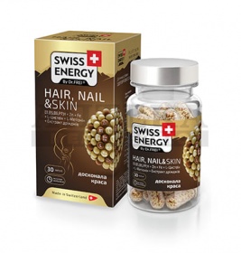 *Витамины Swiss Energy Hair, Nail & Skin капс. №30