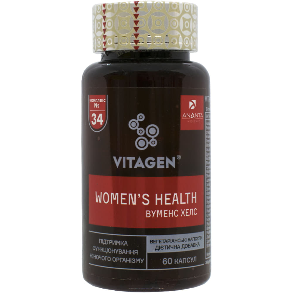 *Витаджен №34 WOMEN HELTH SPECIAL капс.№60 *Витаджен №34 WOMEN HELTH SPECIAL капс.№60