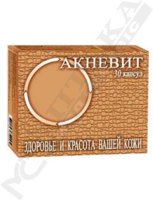 Акневит капс. №30 Акневит капс. №30