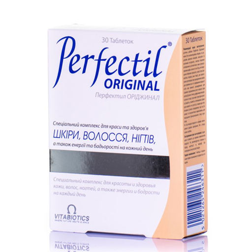 Перфектил Оріджинал табл. №30