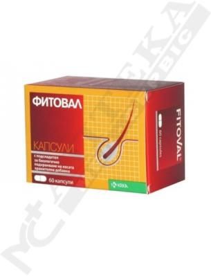 *Фітовал формула капсули №60