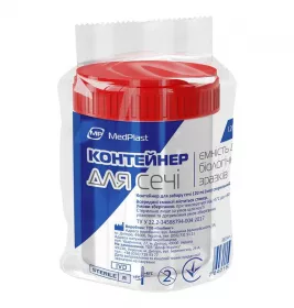 *Контейнер д/мочи MP 120 мл