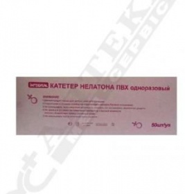 *Катетер Нелатон женс СН14 MEDICARE