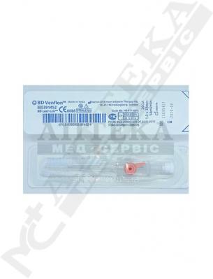 *Катетер в/в G20 BD