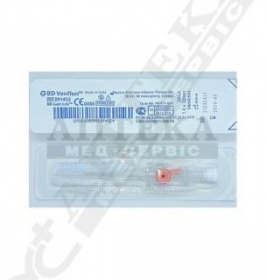 *Катетер в/в G20 BD