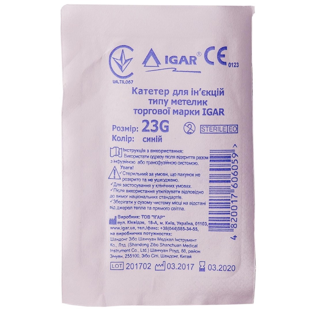 Катетер Igar Баттерфляй 23G синий Катетер Igar Баттерфляй 23G синий