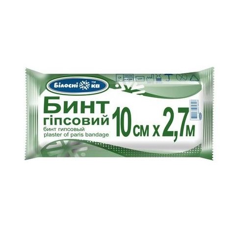 Бинт Білосніжка гіпсовий 10*2,7 м