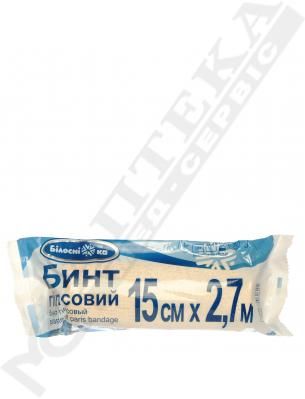 Бинт Білосніжка гіпсовий 15*2,7 м