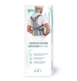 *Коректор Алком 1040 постави корсетний з ребрами жорсткості (сірий) р.1