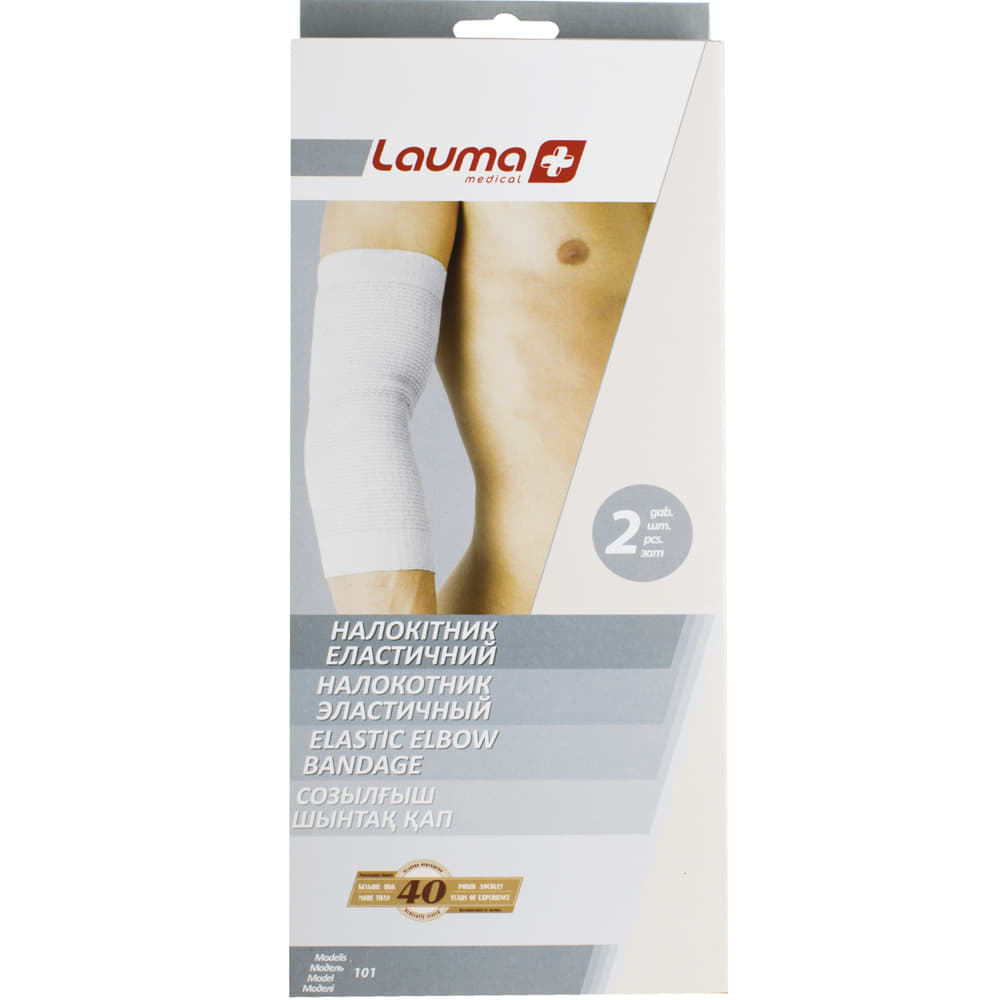 *Налокотник LAUMA 101 еластичный р.4 L