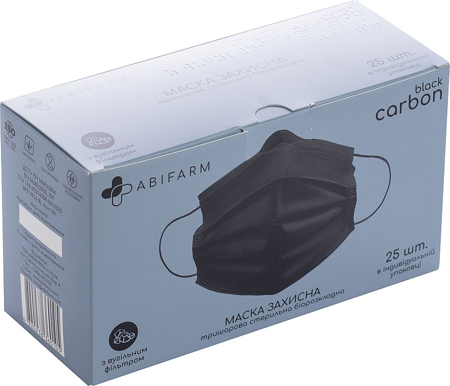 *Маска 3х-сл.ABIFARM защ.стер.с уголным фильтр.Black Carbon №1 (25шт.в кор.) *Маска 3х-сл.ABIFARM защ.стер.с уголным фильтр.Black Carbon №1 (25шт.в кор.)