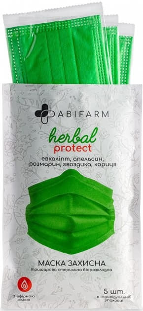 *Маска 3х-сл.ABIFARM защ.стер.с эфир.маслами HERBAL PROTECT №5