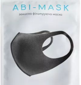 Маска ABIFARM фільтруюча зах.Abi-Mask чорна №3