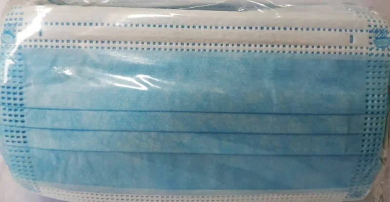 *Маска 3-шар.мед.типу1 МС жовта №1