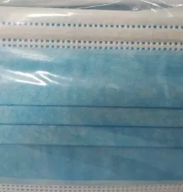 *Маска 3-шар.мед.типу1 МС жовта №1