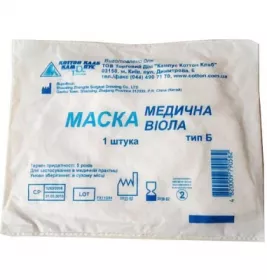 *Маска Кампус марлева