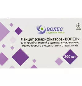 Скарификатор Волес №200 стал.одн.