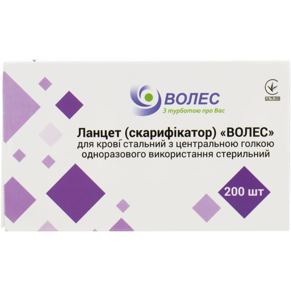 *Ланцет (скарифікатор) «ВОЛЕС» для крові стальний з центральною голкою однораз. використ. стер. №200