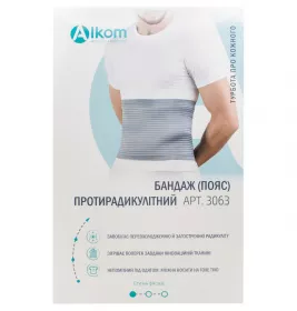 *Бандаж Алком 3063 пояс противарадикулитный (серый) р.3