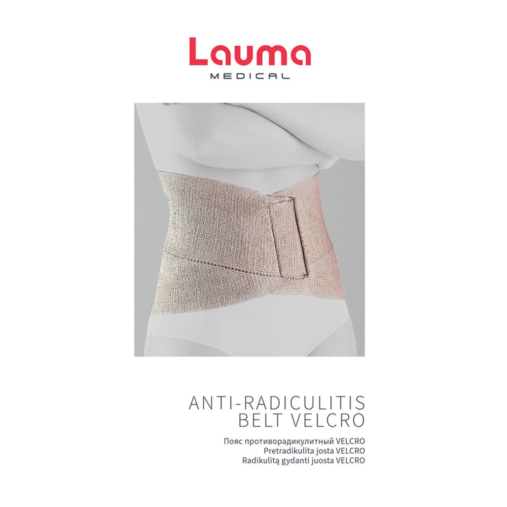 *ДУБЛЬ Пояс LAUMA противорадикулитный Velcro 105 р.4 XХL *ДУБЛЬ Пояс LAUMA противорадикулитный Velcro 105 р.4 XХL