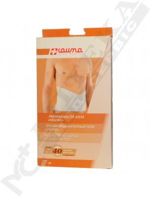 Пояс LAUMA противорадикулитный Velcro 105 р.4 XХL Пояс LAUMA противорадикулитный Velcro 105 р.4 XХL