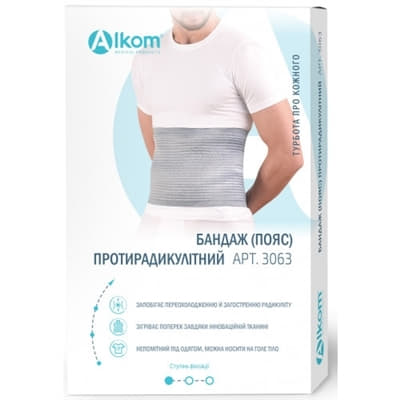 *Бандаж Алком 3063 пояс протирадикулітний (сірий) р.1