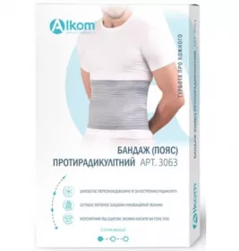 *Бандаж Алком 3063 пояс протирадикулітний (сірий) р.1