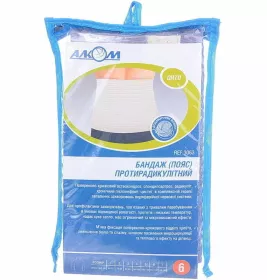 *Бандаж Алком 3063 пояс протирадикулітний (сірий) р.6