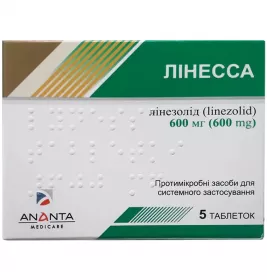 Лінесса таблетки по 600 мг 5 шт.